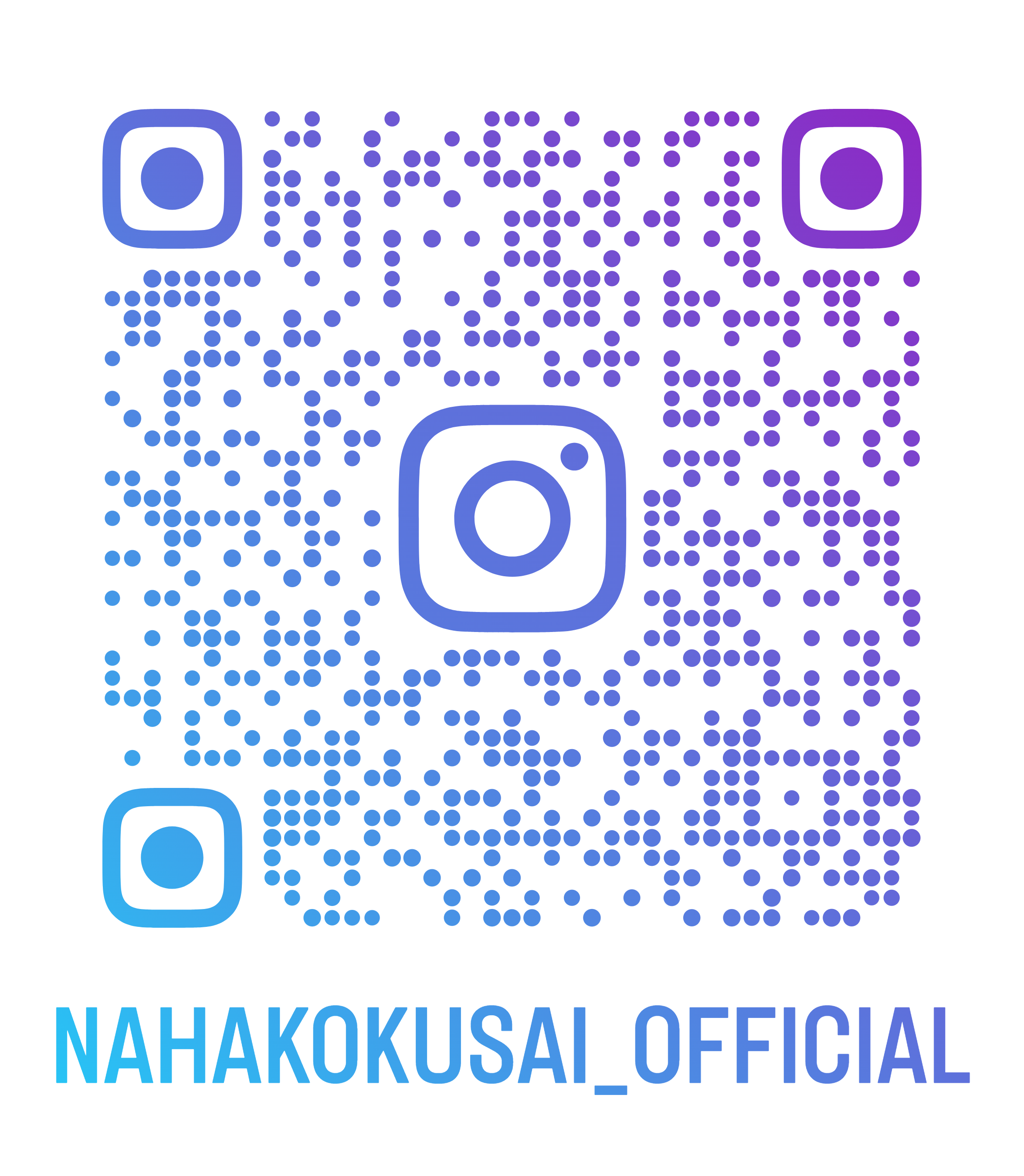 生徒会InstaリンクQR